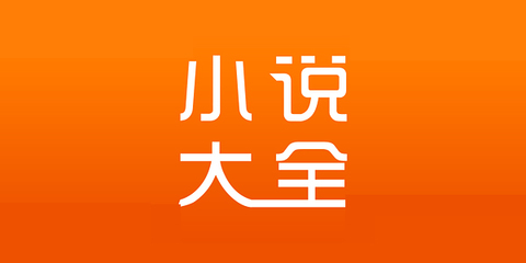 leyu乐鱼app